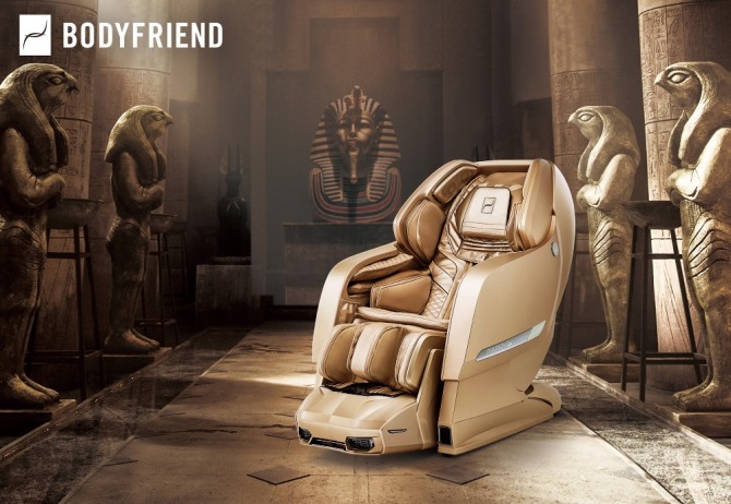 효도선물로 큰 인기를 얻고 있는 바디프랜드 안마의자 '파라오Ⅱ'. 사진=바디프랜드