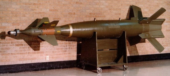 GBU-10페이브웨이 레이저 유도폭탄.사진=에어파워오스트레일리아