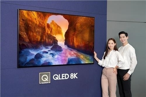 삼성전자 QLED TV