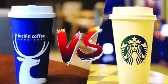 럭키커피는 중국의 커피 시장에서 세계적인 커피체인점 스타벅스의 자리를 빼앗는 것을 목표로 설립되어 'Starbucks of China'라고 불리며 급격히 성장했다.