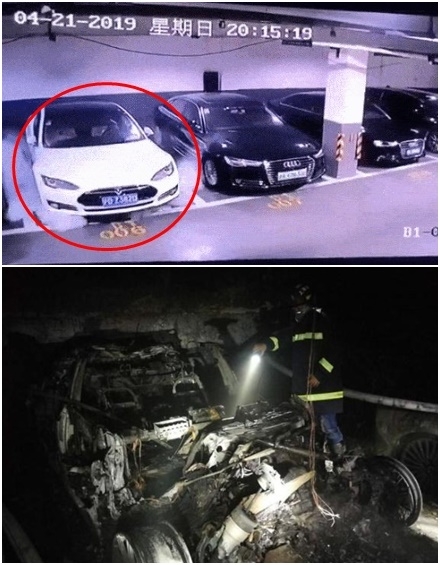 중국에서 테슬라 전기차 모델S가 주차 중 갑자기 불이 나는 사건이 잇따라 발생했다. 지난달 상하이 쉬후구의 한 건물 지하주차장에서 테슬라 모델S에 연기가 피어오르는 모습(윗 사진)과 전소한 차량의 모습
