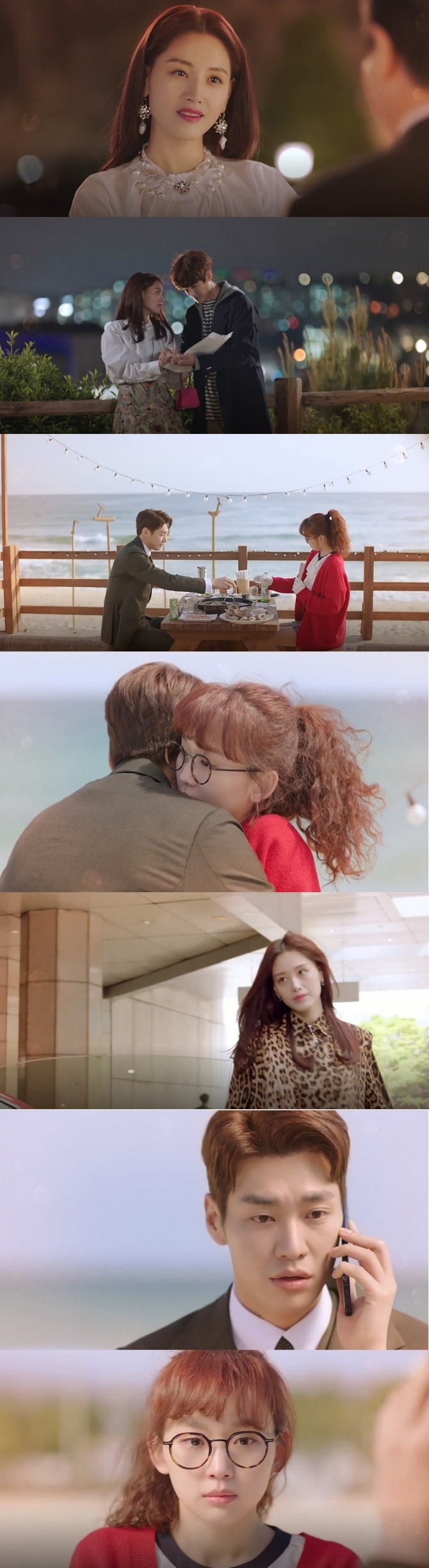 21일 오후 방송되는 SBS 월화드라마 '초면에 사랑합니다' 11~12회에서는 이사회에서 갑자기 안면실인증이 개선된 도민익(김영광 분)이 베로니카 박(김재경 분)에게 관심을 갖는 반전이 그려진다. 사진=SBS 월화드라마 초면에 사랑합니다 11~12회 예고 영상 캡처