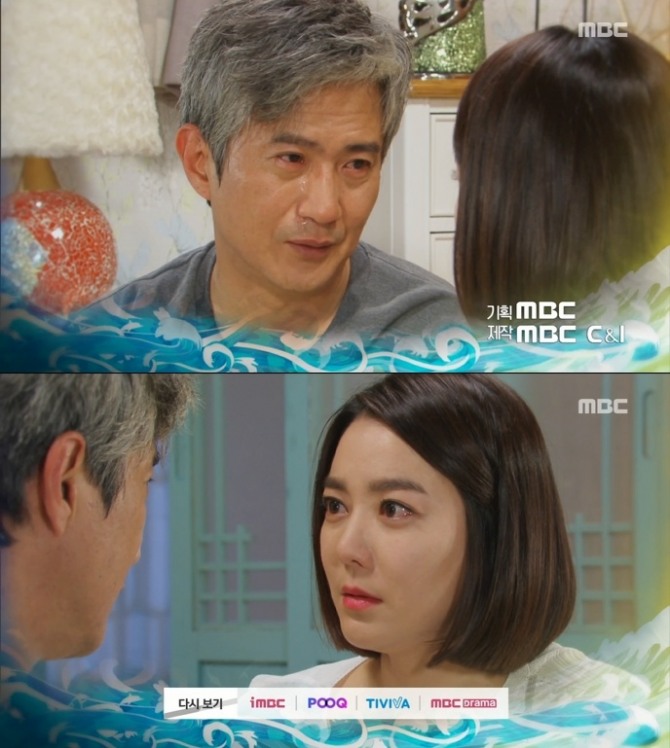 22일 오후 방송되는 MBC 일일드라마 '용왕님 보우하사' 85회에는 심학규(안내상)가 양딸 심청이(이소연)에게 과거 미인도를 훔쳤다며 눈물로 고백하는 반전이 그려진다. 사진=MBC '용왕님 보우하사' 85회 예고 영상 캡처