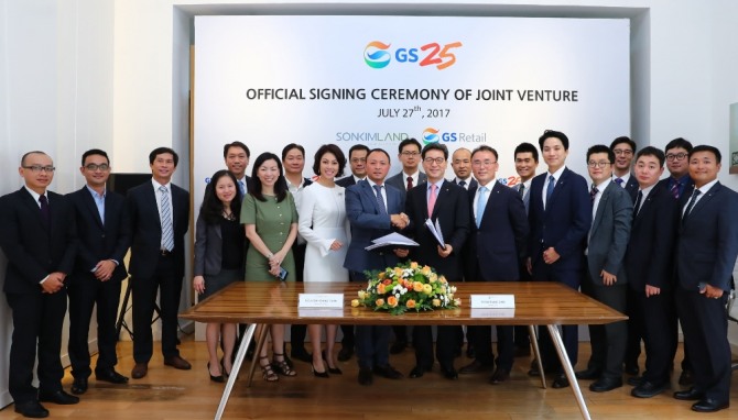 베트남의 한국계 기업 손킴(Son Kim)그룹이 GS25 편의점 사업을 확대하고 있다.