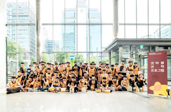 넷마블문화재단(이사장 방준혁)은 지난 22일 서울 구로구 넷마블 본사에서 2019년 제 4차 '넷마블견학프로그램'을 실시했다고 밝혔다.