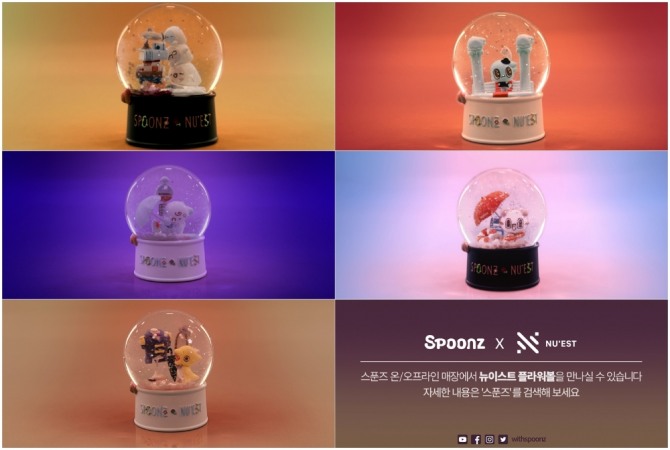 엔씨소프트의 캐릭터 브랜드 '스푼즈'가 아이돌그룹 '뉴이스트(NU'EST)'와 협력해 제작한 '플라워볼'을 오는 27일 출시한다.
