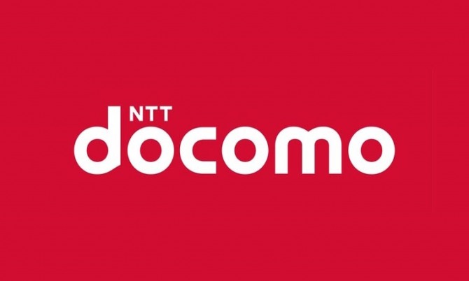 NTT도코모가 4월에 발표했던 휴대전화 통신료를 변경. 최대 40% 인하하는 새로운 요금제를 공표하고 예약에 돌입했다. 자료=글로벌이코노믹