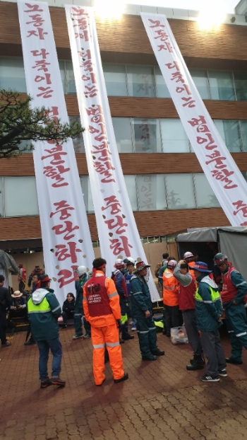 현대중공업 노조가 지난 27일 '한마음회관'을 점거하면서 파업을 하고있다. 사진=현대중공업 노조