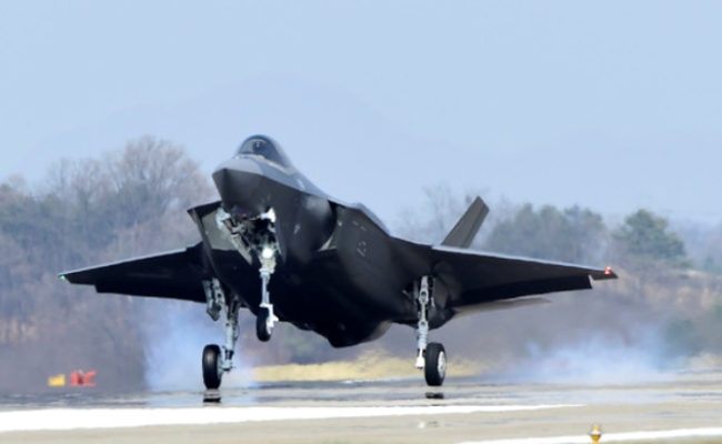 F-35 스텔스 전투기