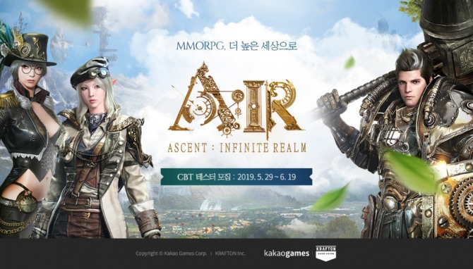 카카오게임즈(각자 대표 남궁훈, 조계현)는 신작 MMORPG(다중접속역할수행게임) ‘에어’의 비공개 시범 테스트(CBT) 참가자를 모집한다고 29일 밝혔다. 