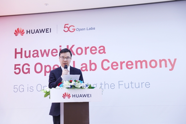 양차오빈 화웨이 5G 프로덕트 라인 사장이 5G 오픈랩 개소 기념사를 통해 한국 중소기업들과의 협력과 상생을 강조했다. (사진=화웨이)