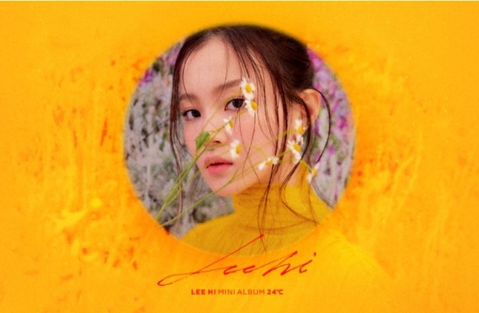 가수 이하이가 새 미니앨범 '24℃'를 30일 공개했다. 사진=YG엔터테인먼트