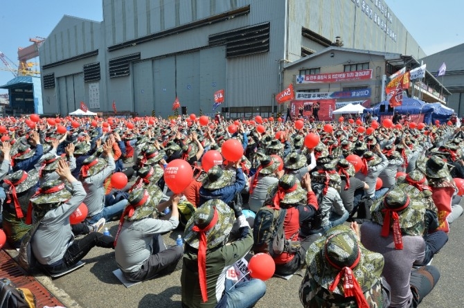 현대중공업 노조원들이 파업하고 있다. 사진=글로벌이코노믹 자료사진