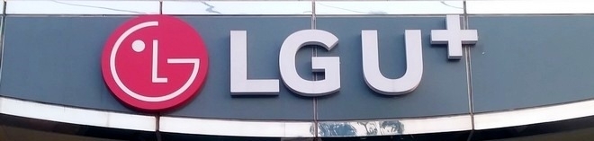 LG유플러스가 31일 열린 3분기 실적 컨퍼런스콜에서 과도한 마케팅 비용 축소움직임이 이어지고 있다고 밝혔다. 사진=글로벌 이코노믹 DB