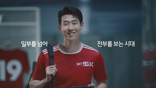 SK텔레콤(대표 박정호)은 5G 게임방송 서비스 기술을 소개하는 새로운 5GX 광고를 지난 3일 유튜브에 공개했다고 6일 밝혔다. (사진=SKT)