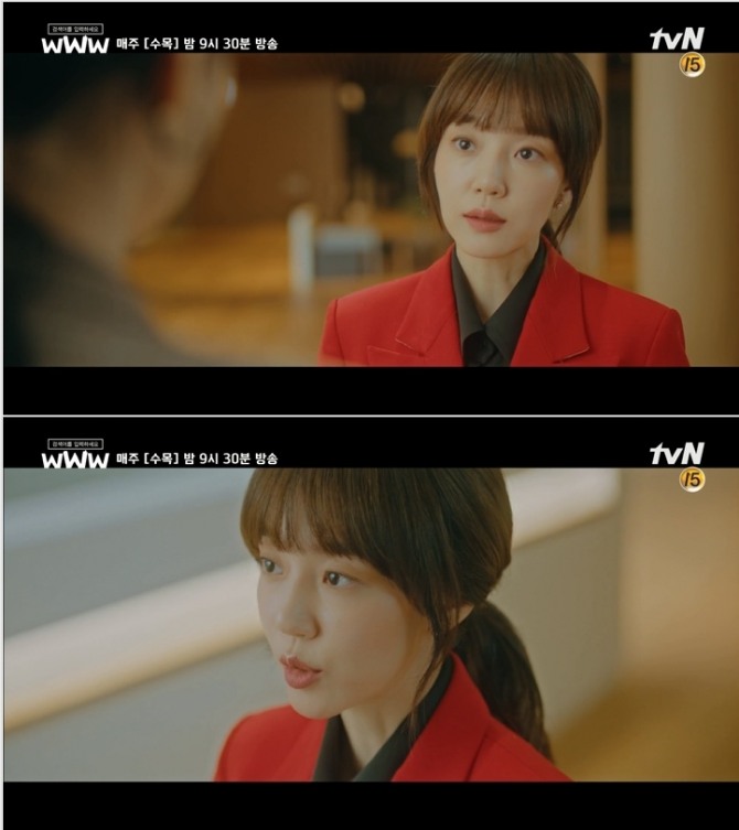 드라마 'www' 인기에 힘입어 배우 임수정 나이가 7일 누리꾼들의 주목을 끌고 있다. 사진=tvN 방송 캡