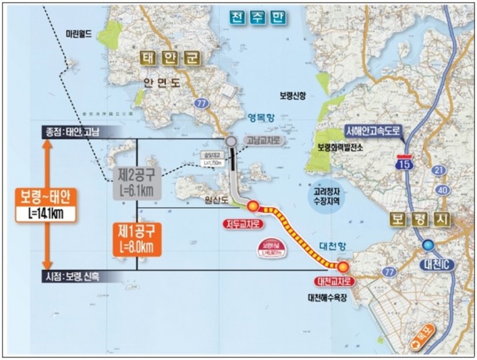 보령해저터널(대천~원산도)의 위치와 공사 구간도. 사진=국토교통부