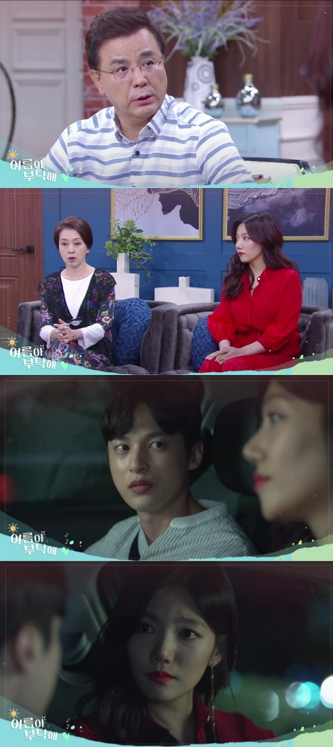 11일 오후 방송되는 KBS1TV 일일드라마 '여름아 부탁해' 31회에는 주상원(윤선우)이 누나 주상미(이채영 분)의 불륜 상대가 한준호(김사권 분)임을 의심하기 시작하는 반전이 그려진다. 사진=KBS1TV '여름아 부탁해' 31회 예고 영상 캡처 