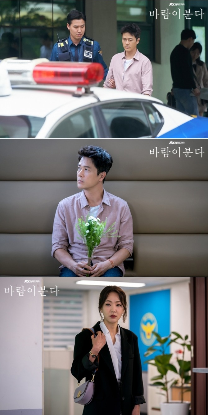 11일 오후 방송되는 JTBC 월화드라마 '바람이 분다' 6회애서는 치미개 심해진 도훈(감우성 분)은 경찰서까지 가게 되고 백수아(윤지혜 분)가 그를 도와준다. 사진=스틸 컷 