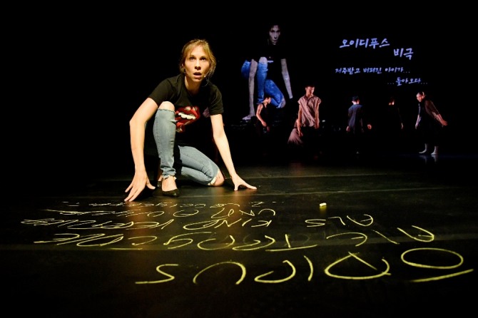 최성옥 안무의 '안티고네'