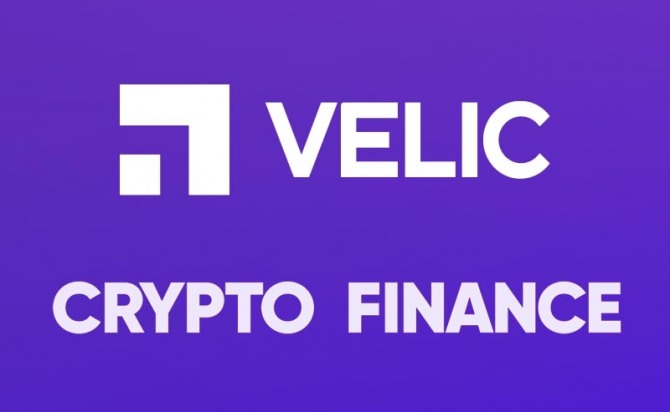 싱가포르 기반의 디지털 자산 종합금융서비스 '벨릭(VELIC)'이 암호화폐 담보 대출 금융 서비스를 출시했다.