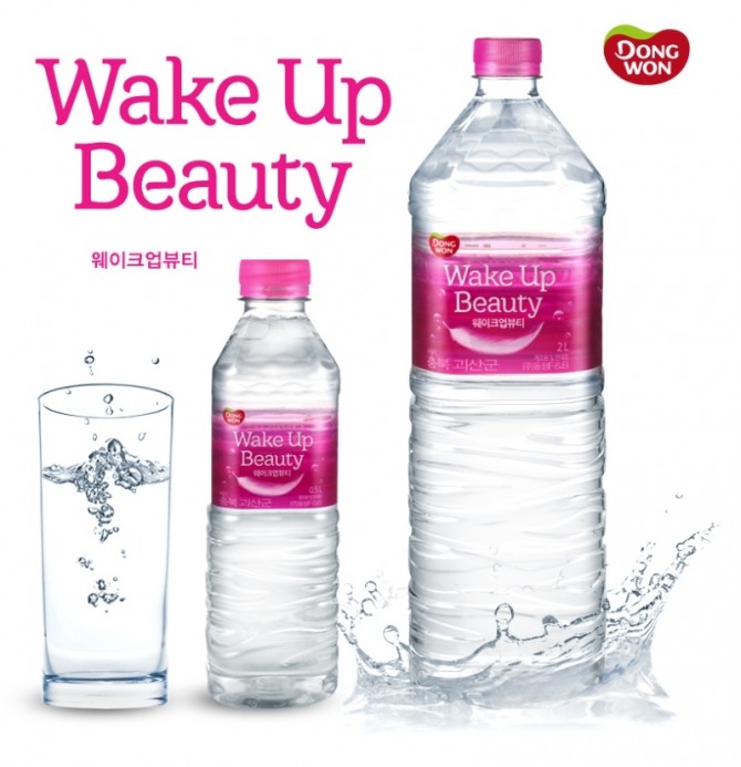 동원F&B의 ‘동원샘물 웨이크업 뷰티(Wake Up Beauty)’. 사진=동원F&B 