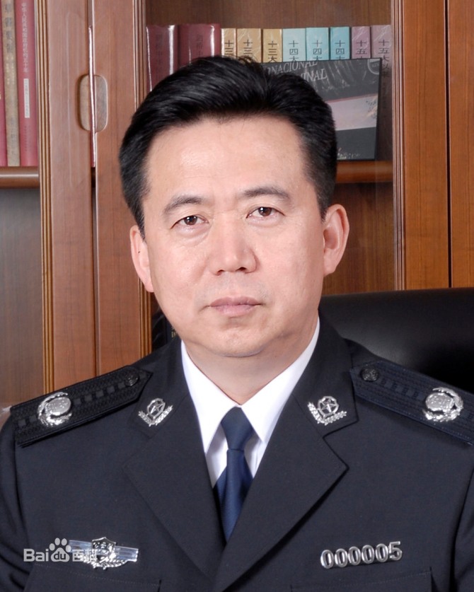 중국 톈진시 법원에서 20일 뇌물 수수 혐의로 기소되었던 국제형사경찰기구(ICPO·인터폴)의 전 총재 멍훙웨이(孟宏偉, 66세)의 재판이 열렸다. 자료=바이두백과