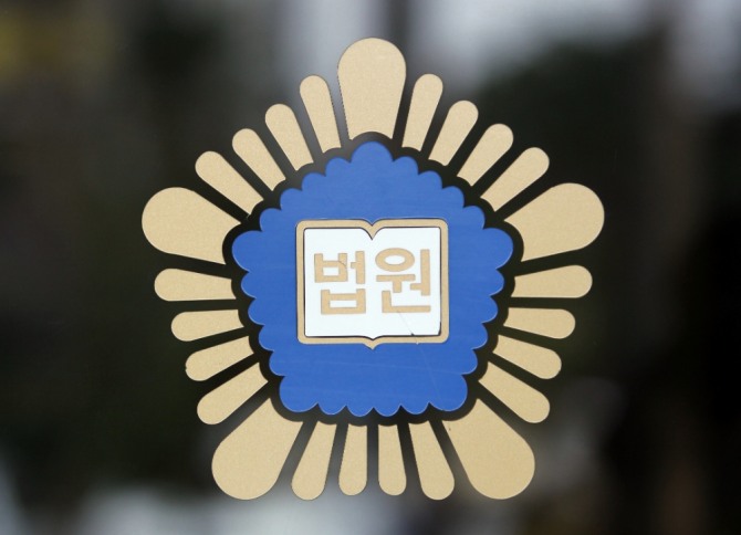 글로벌이코노믹DB