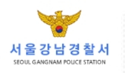 서울 강남경찰서는 폭행 혐의로 30살 류 모씨를 불구속 입건해 수사 중이라고 22일 밝혔다.