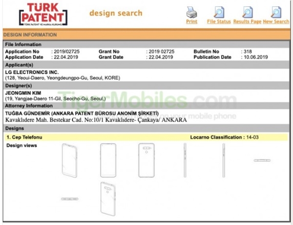 터키특허청 DB에 등장한 LG전자 펀치홀 스마트폰 특허부여 내용(사진=타이거모바일닷컴)