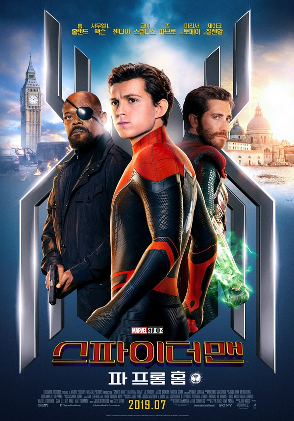 7월 2일 개봉하는 영화 스파이더맨 파 프롬 홈 포스터.