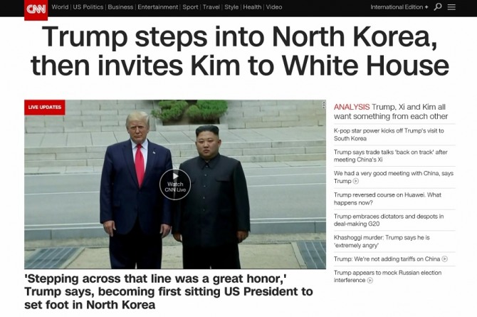 도널드 트럼프 미국 대통령이 김정은 북한 국무위원장을 백악관으로 초청했다는 보도를 낸 CNN의 홈페이지 초기화면. 사진=CNN 홈페이지 캡처