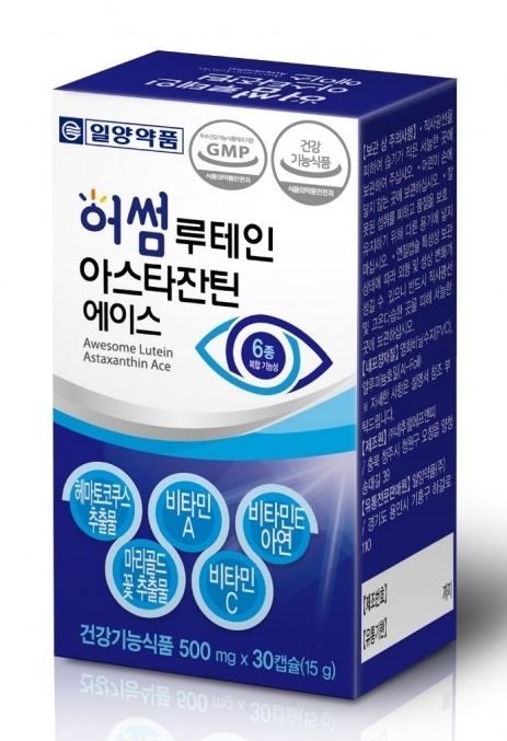 일양약품이 눈 건강을 위한 '어썸 루테인 아스타잔틴에이스'를 출시했다. 사진=일양약품