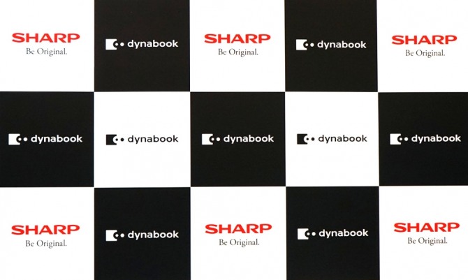 샤프(Sharp)의 자회사인 다이나북(dynabook)이 2021년도 주식 상장을 계획하고 있다고 9일 발표했다. 자료=다이나북