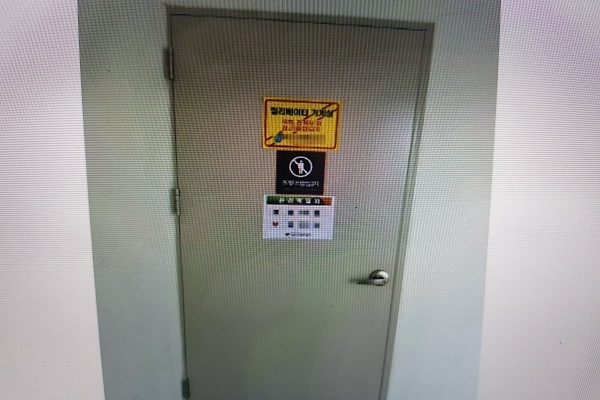 시흥시 6월22일 어울림센터 4층 기계실 강간사건 현장(사진=박대명기자)
