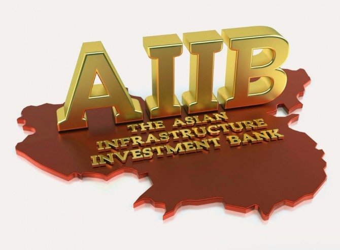 아시아인프라투자은행(AIIB)의 회원 가입을 인정한 국가 및 지역이 100개에 도달한 것으로 나타났다. 자료=AIIB