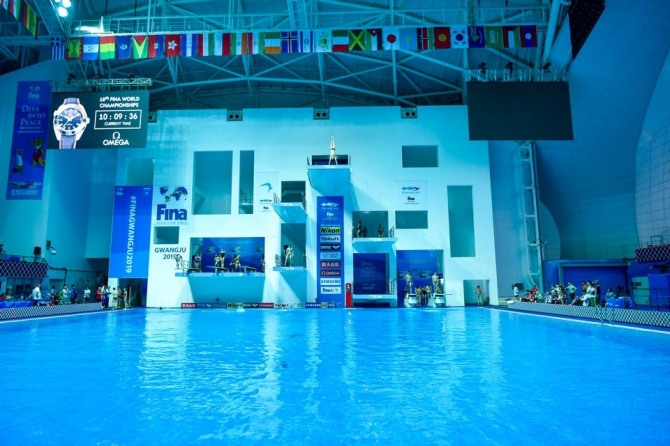 사진=광주세계수영선수권대회 홈페이지