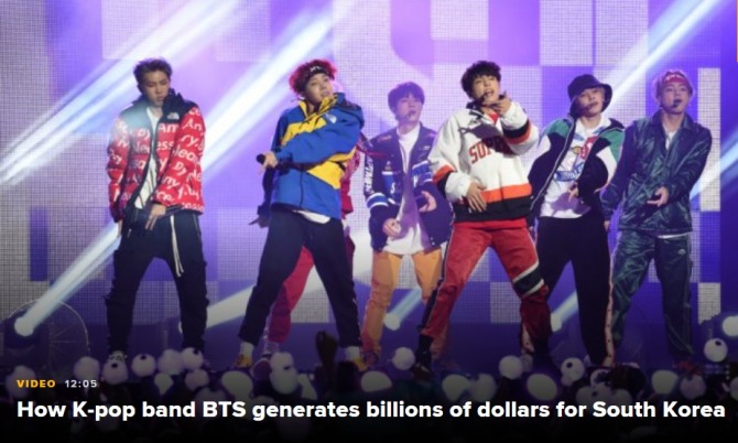 미국 CNBC가 지난 15일(현지시간) 한국 보이그룹 방탄소년단(BTS)이 세계적인 슈퍼스타로 성공한 요인을 집중 조명했다.사진=CNBC 화면 캡처