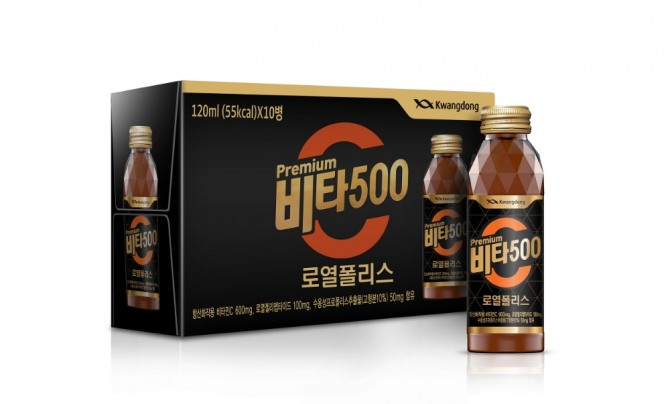 광동제약이 '비타500'의 프리미엄 제품 '비타500 로열폴리스'를 출시했다. 사진=광동제약