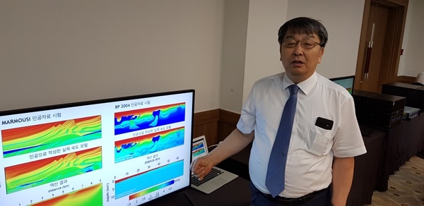 슈퍼컴 전문 기업 코코링크가 신창수 서울대 자원공학과 교수(사진)의 퓨리에 알고리즘을 적용한 석유탐사결과 해석 프로그램을 상용화해 18일 공개했다.(사진=이재구기자)