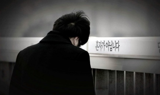 한국인의 자살률이 경제협력개발기구(OECD) 국가 중 두 번째로 높은 것으로 나타났다. 사진=뉴시스
