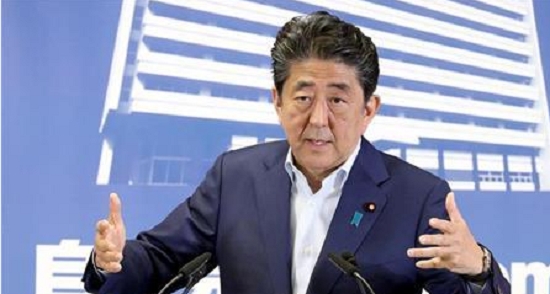 이베 신조 일본 총리.