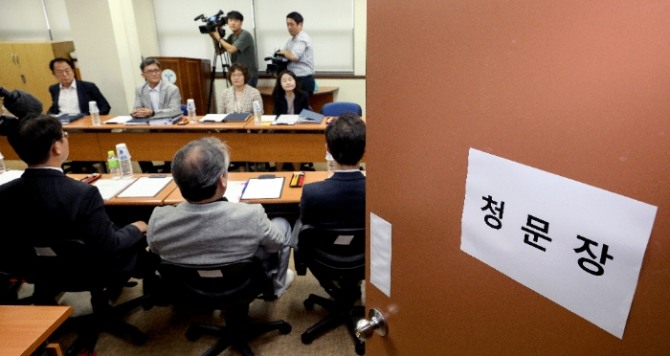 서울 종로구 서울시교육청 학교보건진흥원에서 '서울지역 자율형사립고(자사고) 재지정 평가 청문회'가 열리고 있다.사진=뉴시스