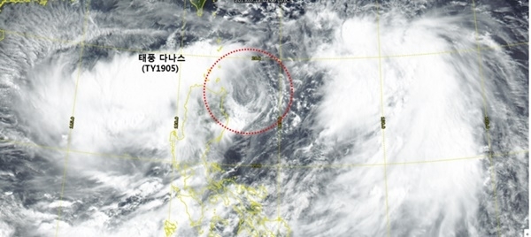 천리안2A호가 지난 17일 오전 10시에 촬영한 태풍 다나스 중심위치(사진=과기정통부)