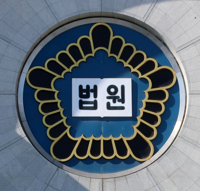 지난 3월 24일 오후 서울 서초구 서울중앙지방법원. 사진=뉴시스