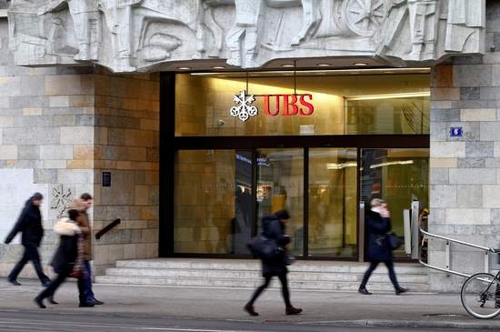 스위스 대법원은 프랑스 정부가 탈세혐의를 조사할 수 있도록 UBS 프랑스 고객 4만여개 계좌정보 제공을 승인했다. 사진=로이터/뉴스1