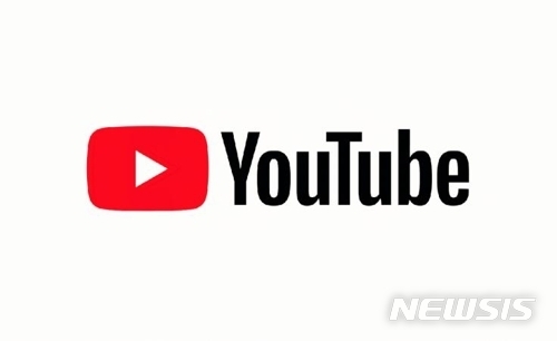 조폭 유튜버 