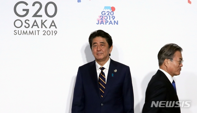 [속보] 일본 내각회의 각의,  끝내  백색국가 화이트리스트 제외 시행령 개정안 상정 