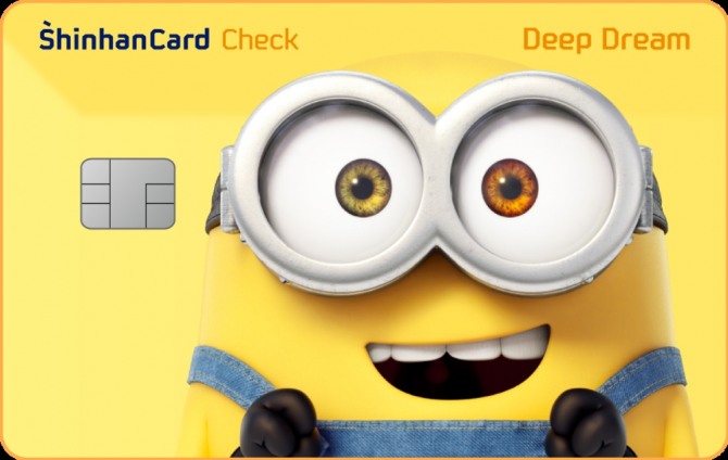 신한카드는 지난 4월 미니언즈 캐릭터를 카드 플레이트 디자인에 적용한 ‘딥드림 체크카드'를 출시했다. (사진=신한카드)
