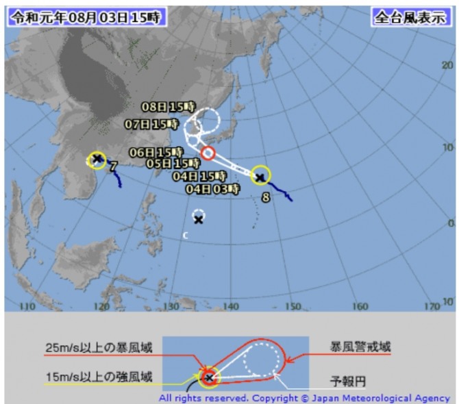 [태풍 경로] 일본 기상청 특보, 台風 第8号 8호태풍 프란시스코 한반도 강타 … 엄청난 소나기